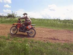 CrossCountry Boučí 25.5.2008a (349)